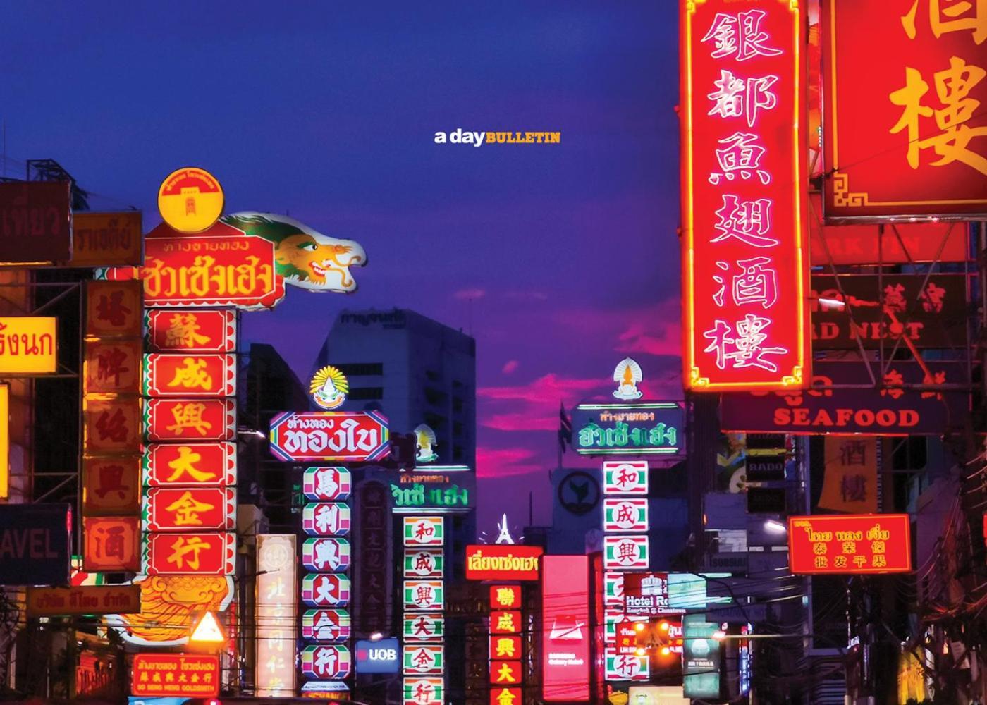 Go Inn Thonglor 23 โกอินน์ ทองหล่อ 23 X Bangkok Ngoại thất bức ảnh